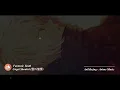 World Trigger Season 3 - Ending Full 『Ungai Shoukei』 by FantasticYouth