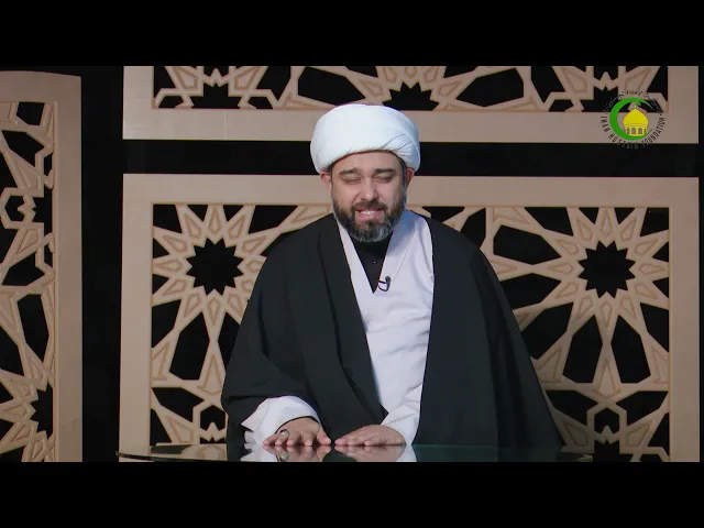 ⁣18   شهادة السيدة فاطمة الزهراء عليها السلام - الأستاذ: سماحة الشیخ محمد جبریل