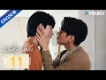 Unknown EP11 When Your Adopted Brother Has a Crush on You Chris YOUKU