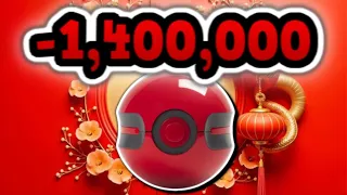 Opening Mysterious Cherish Balls 2025 So You Don t Have To PokeMMO LNY Event 2025