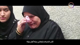 الأختيار     إهداء لكل شهداء الوطن    ليا الشرف والدي الشهيد  دندنها