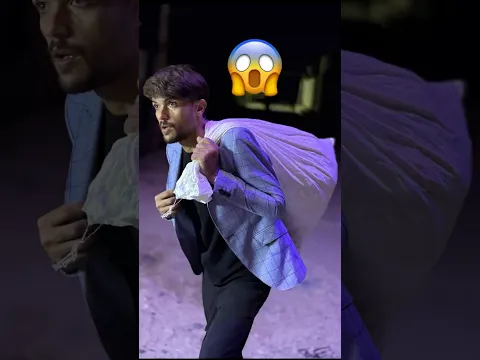 الحرامي سرق الافلوس 😲