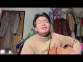 Fana Merah Jambu - Fourtwnty ( one minute COVER by Wira Yuda )