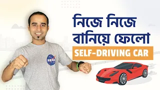 Make your own self-driving car Python Tutorial Bangla Python Project Jhankar Mahbub