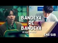 Download Lagu Bandeya re Bandeya ( ENG SUB) study motivation from Kdramas | The Glory | Melancholia