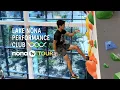 Lake Nona Performance Club Tour
