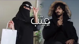 ذكريات مرة مر ومرة مر طعم الدنيا دايم مر آخ يا الأصحاب من بقى ما غاب بدر العزي بطيئ 