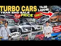 ₹99,000 से शुरू 🔥Market तोड़ Price|50% Discount On Used Cars|Second hand Cars in Mumbai|Cheapest Car