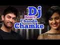 Download Lagu Lagu india | dj remix chanda chamke