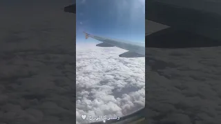 اغنية يبحث عنها الجميع اجمل لحن عن السفر ونبدا عمر جديد وننسا يلي راح ستوريات انستا حالات حب حزن 