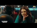 Jhoom Episode 01 - [Eng Sub] - Haroon Kadwani - Zara Noor Abbas - Digitally Presented by Ponds