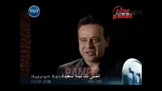 وادي الذئاب الجزء السادس الحلقه 5 مترجم 