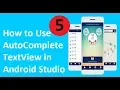 How to Use AutoComplete TextView in Android Studio Beginners