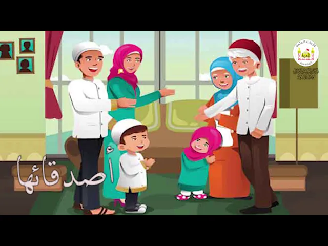 (الام المضحية(هي تعني ماتقول