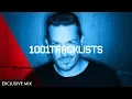 Download Lagu Plastik Funk | 1001Tracklists Exclusive Mix