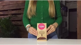 Ягоды годжи Польза и применение 