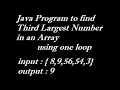 Java Program to find Third Largest Number in an Array