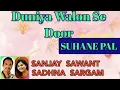 Download Lagu Duniya Walon Se Door |  Suhane Pal | Sadhna Sargam \u0026 Sanjay | #mukesh ##oldisgold #evergreenhits