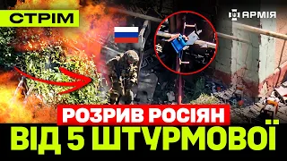 НА РОСІЇ знищили винищувач МІГ-29 та вертоліт КА-27, РОЗРИВ палаючого ОКУПАНТА, танк АБРАМС: стрім