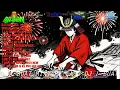 Lagu SPECIAL IMLEK 2026 BREAKBEAT MANDARIN CHINESE NEW YEAR BUKAN MANYAO REMIX DJ LOUW FULLBASS  ANDY LAU
