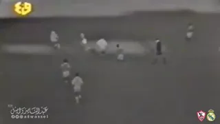 الهدف التاريخي اللاعب اليمني علي محسن المريسي ضد ريال مدريد الاسباني  الهدف التاريخي اللاعب اليمني علي محسن المريسي ضد ريال مدريد الاسباني