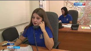 Сегодня в Омске запустили котельную ЗСК-1 на Завертяева