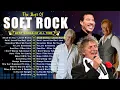 Soft Rock Songs 70s 80s 90s Full Album 🎁 Lionel Richie, Elton John, Eric Clapton, Bee Gees, Lobo