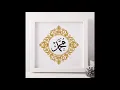 Download Lagu Ata Kardo Madine Ki Ijazat Ya Rasool Allah Naat Sharif 2021