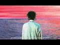 iann dior - Low Tide (Official Lyric Video)