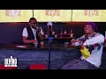 H3adband - BOO | Behind The Bars