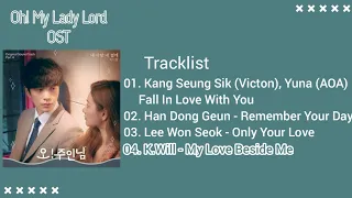 Download [Full Album] Oh My Lady Lord OST [Part 1~4] MP3