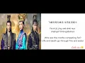 Download Lagu Next life(来生)by Li Qi(李琦)princess of wei young ost song (pinyin,eng sub)