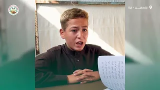 الطالب : بلال الشلح من المتميزين بحضور جميل وصوت متزن