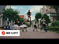 Download Lagu ILLIT (아일릿) 'jellyous' Official MV