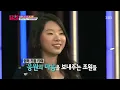 권진아, 박진영에 "난 여자가 있는데" 극찬@K팝스타 시즌3 131222