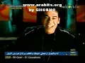 Arabits.org ادلع يا حلو - حسن الاسمر.wmv