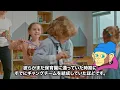 【BADHOP】ディス曲発表と東京ドーム…常に話題の中心にいる彼らがどのように生きてきて、未来はどうなるのか。
