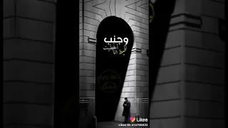 اعز الناس راموني يا ناس 