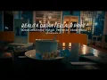 Download Lagu Maafkan aku (story wa)