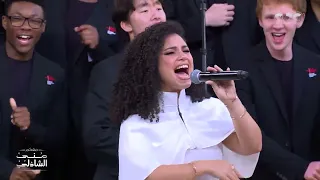 بهجة مش طبيعية هتحس بيها وانت بتسمع كل شمس وليها ظل مع كورال شيكاغو للأطفال والنجمة نسمة محجوب  بهجة مش طبيعية هتحس بيها وانت بتسمع كل شمس وليها ظل مع كورال شيكاغو للأطفال والنجمة نسمة محجوب