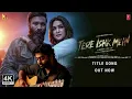 Download Lagu Arijit Singh - Tere Ishq Mein | Tere Ishk Mein Title Song | Bollywood New Song | New Song 2025