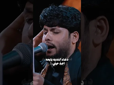 وليدج المخفي / مرتضى حرب