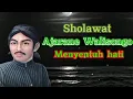 Download Lagu Sholawat AJARANE WALISONGO Merdu menggerakkan HATI