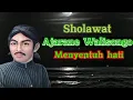 Download Lagu Sholawat AJARANE WALISONGO Merdu menggetarkan HATI