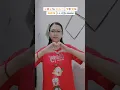 Download Lagu Beda gerakan 👍🏻 | Anugerah Terindah #dance #tutorial #shorts #djremix #tiktok #trending #easydance