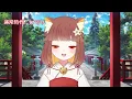 【ラッキー公園】ポケモンサービスエリアのたびin福島に行ってきました！【vlog】#ポケモン  #星猫Diary