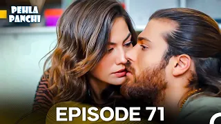 Pehla Panchi Day Dreamer In Hindi Dubbed 71 Erkenci Kus 