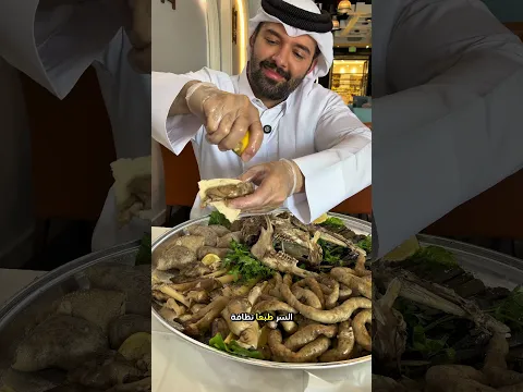 الذ فوارغ شاميه بقطر🐑🧠🔥