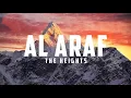 Download Lagu Surah Al Araf - beautiful quran recitation by abdul rahman al sudais |
