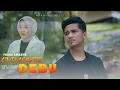 Download Lagu FRANS ARIESTA - CINTA SEBUTIR DEBU (Official Music Video)